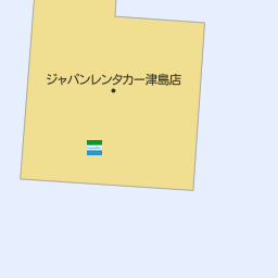 愛知県津島市のジャパンレンタカー一覧 マピオン電話帳