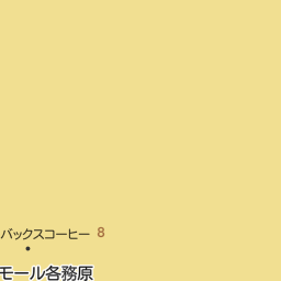 岐阜県各務原市のトイザらス一覧 マピオン電話帳