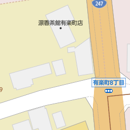 愛知県半田市のテレビ局 ラジオ局一覧 マピオン電話帳 愛知県半田市のテレビ局 ラジオ局一覧 マピオン電話帳