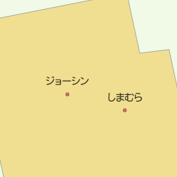 植大駅 愛知県知多郡阿久比町 周辺のしまむら一覧 マピオン電話帳