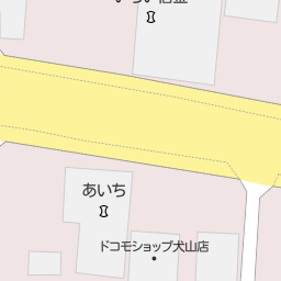羽黒駅 愛知県犬山市 周辺のナフコ一覧 マピオン電話帳 羽黒駅 愛知県犬山市 周辺のナフコ一覧 マピオン電話帳