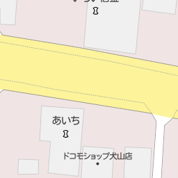 羽黒駅 愛知県犬山市 周辺のナフコ一覧 マピオン電話帳