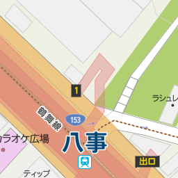 いりなか駅 愛知県名古屋市昭和区 周辺のサーティワンアイスクリーム一覧 マピオン電話帳 いりなか駅 愛知県名古屋市昭和区 周辺のサーティワンアイスクリーム一覧 マピオン電話帳