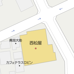 八事駅 愛知県名古屋市昭和区 周辺の西松屋一覧 マピオン電話帳 八事駅 愛知県名古屋市昭和区 周辺の西松屋一覧 マピオン電話帳