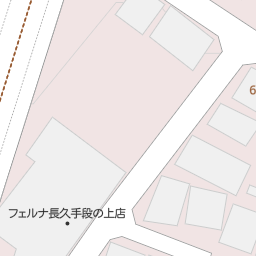 愛知県長久手市のスギ薬局一覧 マピオン電話帳 愛知県長久手市のスギ薬局一覧 マピオン電話帳