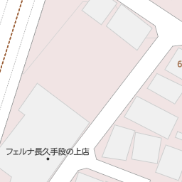 愛知県長久手市のスギ薬局一覧 マピオン電話帳