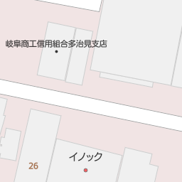 岐阜県多治見市のその他観光地 名所一覧 マピオン電話帳