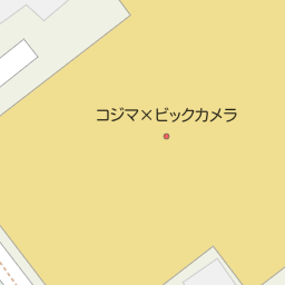 愛知県豊橋市のコジマ一覧 マピオン電話帳