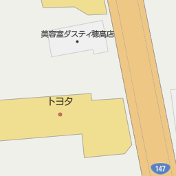 長野県安曇野市のトヨタカローラ一覧 マピオン電話帳