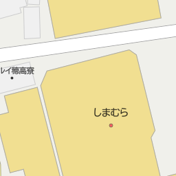 長野県安曇野市のしまむら一覧 マピオン電話帳