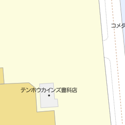 安曇野ｉｃ 長野県安曇野市 周辺のホームセンター一覧 マピオン電話帳