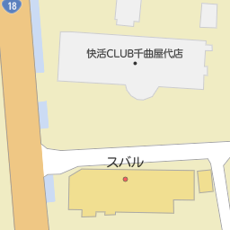 稲荷山駅 長野県長野市 周辺の漫画喫茶 インターネットカフェ一覧 マピオン電話帳 稲荷山駅 長野県長野市 周辺の漫画喫茶 インターネットカフェ一覧 マピオン電話帳