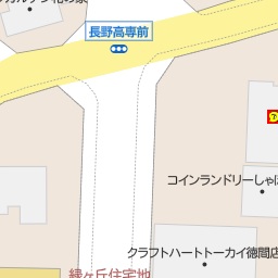 北長野駅 長野県長野市 周辺のtsutaya一覧 マピオン電話帳