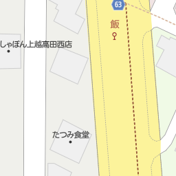 南高田駅 新潟県上越市 周辺のtsutaya一覧 マピオン電話帳