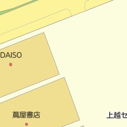 黒井駅 新潟県上越市 周辺のtsutaya一覧 マピオン電話帳 黒井駅 新潟県上越市 周辺のtsutaya一覧 マピオン電話帳