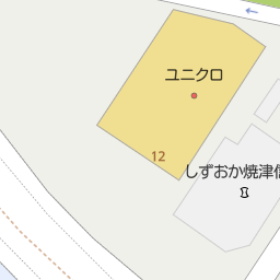 静岡県焼津市のユニクロ一覧 マピオン電話帳