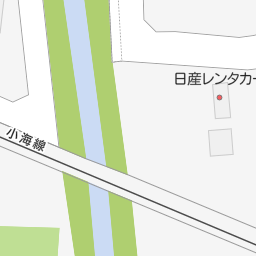 長野県佐久市の日産レンタカー一覧 マピオン電話帳 長野県佐久市の日産レンタカー一覧 マピオン電話帳