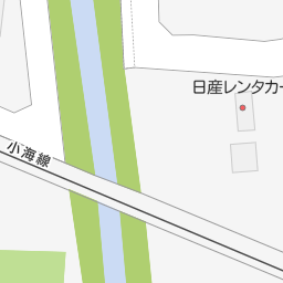 長野県佐久市の日産レンタカー一覧 マピオン電話帳