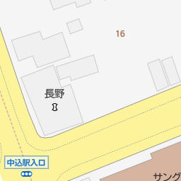 中込駅 長野県佐久市 周辺の漫画喫茶 インターネットカフェ一覧 マピオン電話帳 中込駅 長野県佐久市 周辺の漫画喫茶 インターネットカフェ一覧 マピオン電話帳