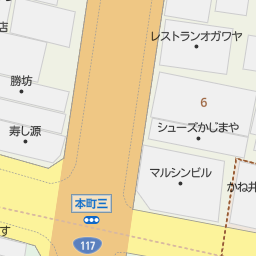 十日町駅 新潟県十日町市 周辺の宝くじ売り場一覧 マピオン電話帳