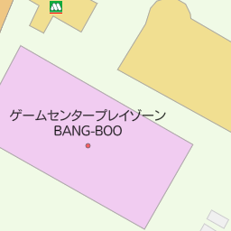 新潟県南魚沼市のゲームセンター一覧 マピオン電話帳