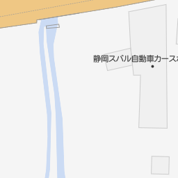 静岡県清水町 駿東郡 のtsutaya一覧 マピオン電話帳 静岡県清水町 駿東郡 のtsutaya一覧 マピオン電話帳