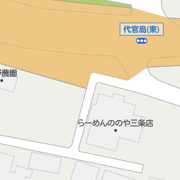 新潟県三条市の宝くじ売り場一覧 マピオン電話帳 新潟県三条市の宝くじ売り場一覧 マピオン電話帳