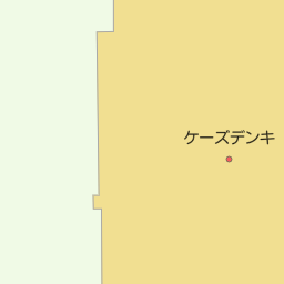 井野駅 群馬県高崎市 周辺のケーズデンキ一覧 マピオン電話帳