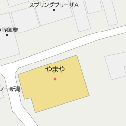 紫竹山ｉｃ 長岡方面 新潟県新潟市 周辺の丸亀製麺一覧 マピオン電話帳