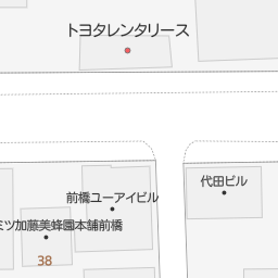 新前橋駅 群馬県前橋市 周辺のトヨタレンタリース一覧 マピオン電話帳