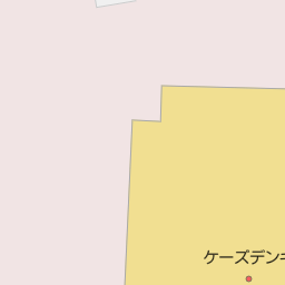 新町駅 群馬県高崎市 周辺のケーズデンキ一覧 マピオン電話帳 新町駅 群馬県高崎市 周辺のケーズデンキ一覧 マピオン電話帳