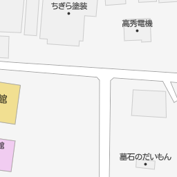 群馬県藤岡市のデパート 百貨店一覧 マピオン電話帳 群馬県藤岡市のデパート 百貨店一覧 マピオン電話帳