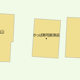 新津駅 新潟県新潟市秋葉区 周辺のかっぱ寿司一覧 マピオン電話帳