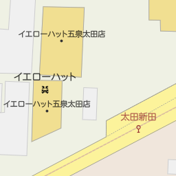 新潟県五泉市のイエローハット一覧 マピオン電話帳