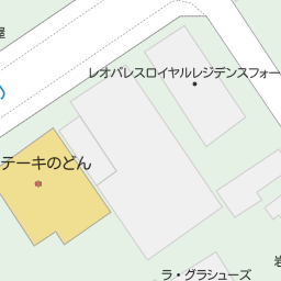 西八王子駅 東京都八王子市 周辺のステーキのどん一覧 マピオン電話帳