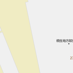群馬県みどり市のケーズデンキ一覧 マピオン電話帳 群馬県みどり市のケーズデンキ一覧 マピオン電話帳