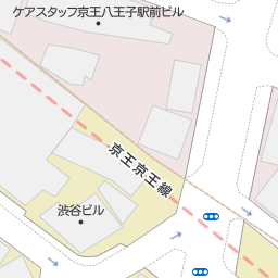 北八王子駅 東京都八王子市 周辺のグルメシティ一覧 マピオン電話帳 北八王子駅 東京都八王子市 周辺のグルメシティ一覧 マピオン電話帳