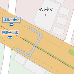 拝島駅 東京都昭島市 周辺のバス会社一覧 マピオン電話帳