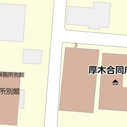 神奈川県厚木市の保健所 保健センター一覧 マピオン電話帳 神奈川県厚木市の保健所 保健センター一覧 マピオン電話帳