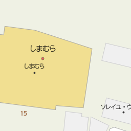 熊谷駅 埼玉県熊谷市 周辺のしまむら一覧 マピオン電話帳