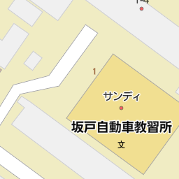 埼玉県坂戸市の教習所 自動車学校一覧 マピオン電話帳