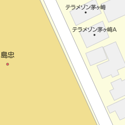 神奈川県茅ヶ崎市の島忠一覧 マピオン電話帳