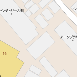 くら 寿司 古淵 古淵駅 無添くら寿司 相模原古淵店が11月11日オープン予定