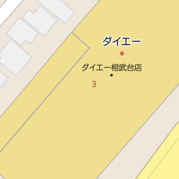 小田急相模原駅 神奈川県相模原市南区 周辺のしまむら一覧 マピオン電話帳 小田急相模原駅 神奈川県相模原市南区 周辺のしまむら一覧 マピオン電話帳