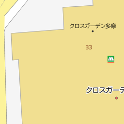 京王多摩センター駅 東京都多摩市 周辺のノジマ一覧 マピオン電話帳