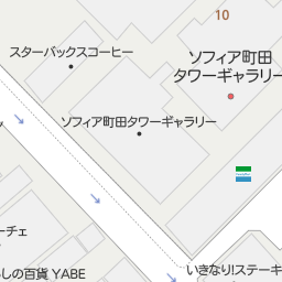 南町田グランベリーパーク駅 東京都町田市 周辺のやよい軒一覧 マピオン電話帳 南町田グランベリーパーク駅 東京都町田市 周辺のやよい軒一覧 マピオン電話帳