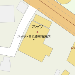 西所沢駅 埼玉県所沢市 周辺のダイハツの中古車販売店一覧 マピオン電話帳