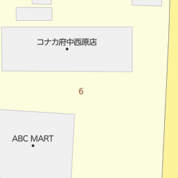 北府中駅 東京都府中市 周辺のポプラ一覧 マピオン電話帳 北府中駅 東京都府中市 周辺のポプラ一覧 マピオン電話帳