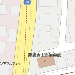 西鎌倉駅 神奈川県鎌倉市 周辺のロイヤルホスト一覧 マピオン電話帳