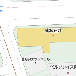 青葉台駅 神奈川県横浜市青葉区 周辺のアオキ一覧 マピオン電話帳